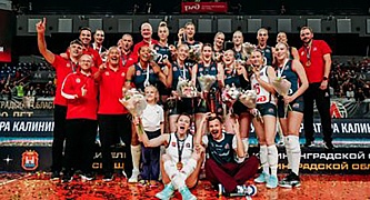 «Локомотив» в третий раз выиграл Кубок губернатора